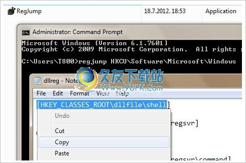 RegJump 免安装版[注册表跳转软件]截图1