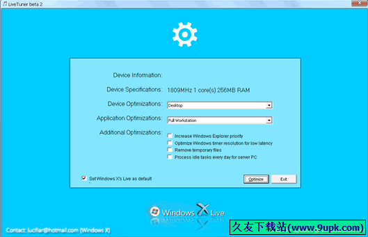LiveTuner 免安装版[系统优化工具]