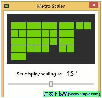 Metro Scaler 免安装版[Win磁贴尺寸调整工具]