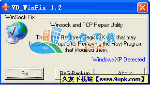 WinsockxpFix 英文[不能上网但能上QQ修复工具]