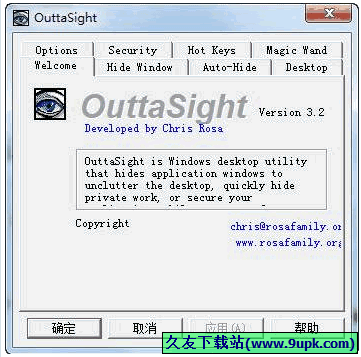 RAM CPU Taskbar 免安装版[任务栏资源占用显示器]