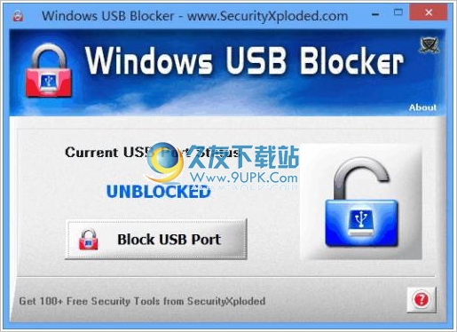 Windows USB Blocker 免安装版[usb开关工具]