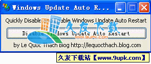 禁止Windows更新后自动重启工具V 英文