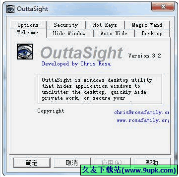OuttaSight [窗口隐藏工具]