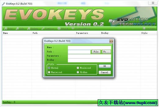 EvoKeys 免安装版[热键键管理工具]