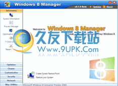 Windows Manager Beta 中文版[Win总管]