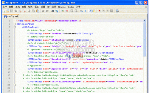 Notepad Shell Extension 英文版