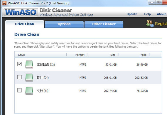WinASO Disk Cleaner