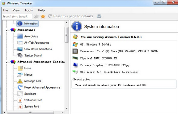 Winaero Tweaker 中文版