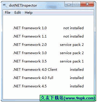 dotNETInspector 免安装版[net环境检测器]