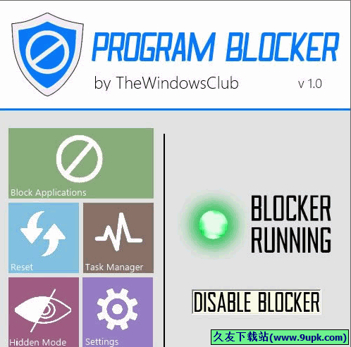 Program Blocker 免安装版[程序限制运行工具]