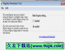 Registry Permission Tool 免安装版[锁定注册表工具]