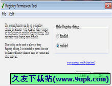 Registry Permission Tool 免安装版[锁定注册表工具]截图1