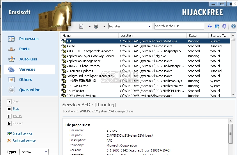 Emsisoft HiJackFree 英文版