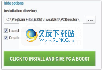 TweakBitPCBooster