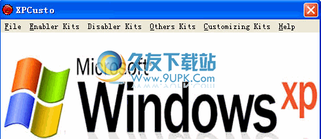 【XP系统优化】XPCustomizer下载英文免安装版