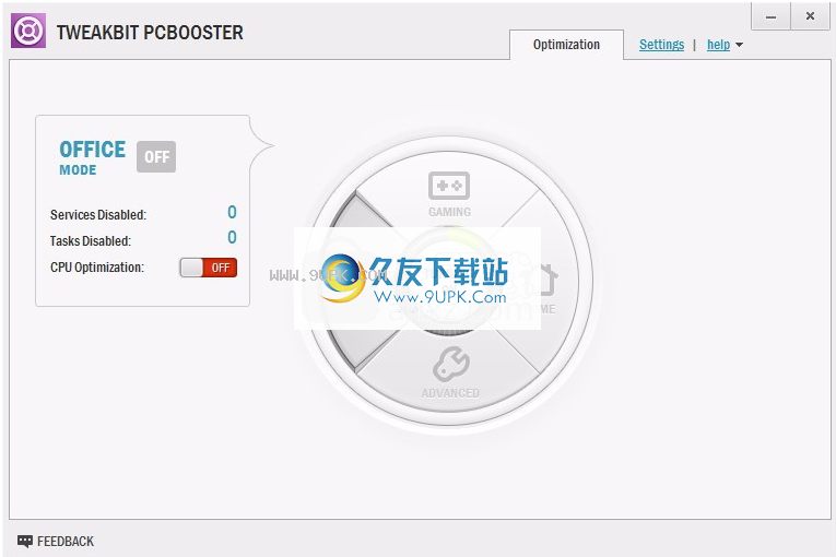TweakBitPCBooster