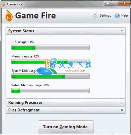 Game Fire 英文版