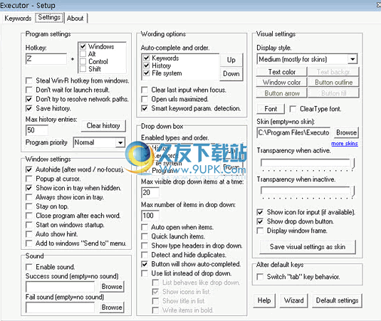 Executor下载b英文免安装版_功能强大系统优化软件