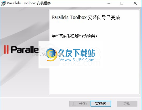 ParallelsToolbox