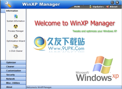 WinXP Manager 特别版[WinXP总管]
