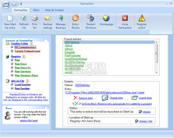 StartupStar e