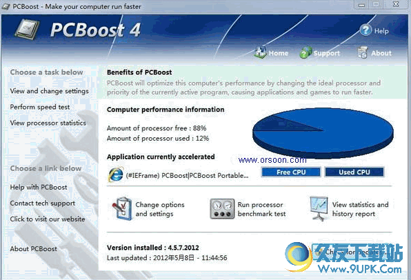 PCBoost 英文版下载,电脑加速工具