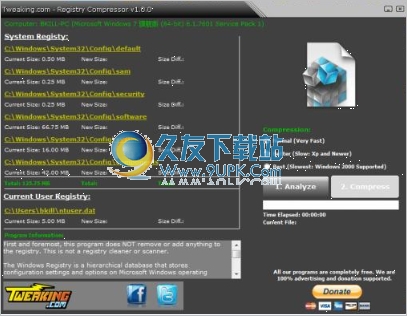 Registry Compressor 免安装版[注册表优化压缩工具]截图1