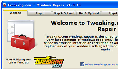 windows repair 免费便携版