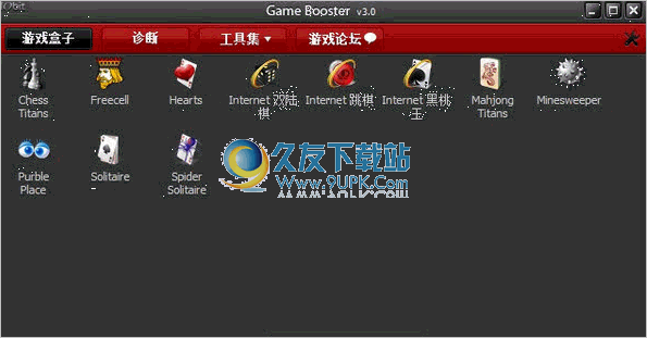 穿越火线fps优化神器