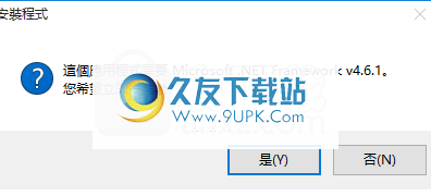 iTunesFusion