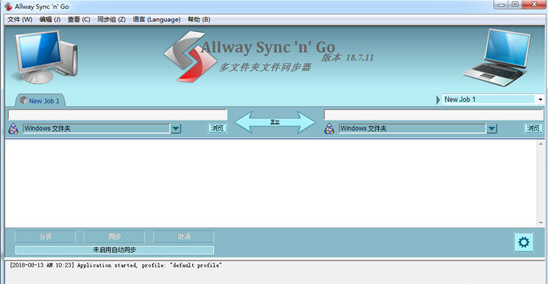 Allway Sync &#;n&#; Go