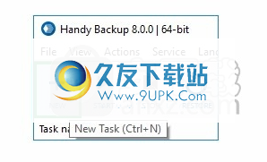 HandyBackupFree