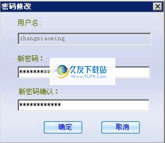 骐尘数备精灵