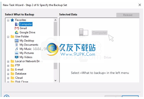 HandyBackupFree