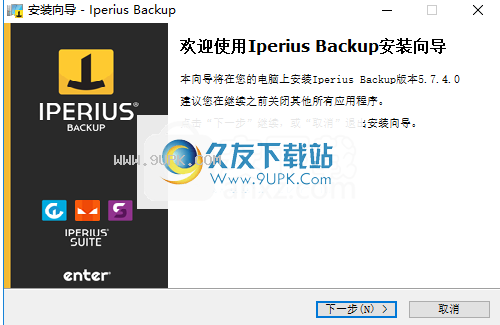 IperiusBackupFull