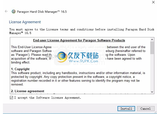 ParagonHardDiskManagerBasic