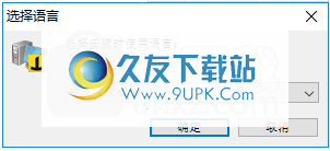 IperiusBackupFull