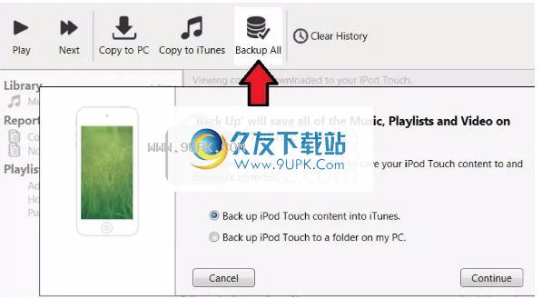 TouchCopy