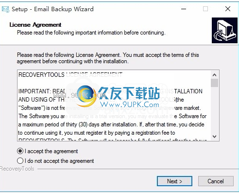 IperiusBackupFull