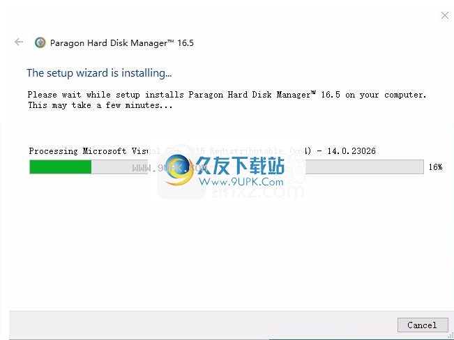 ParagonHardDiskManagerBasic