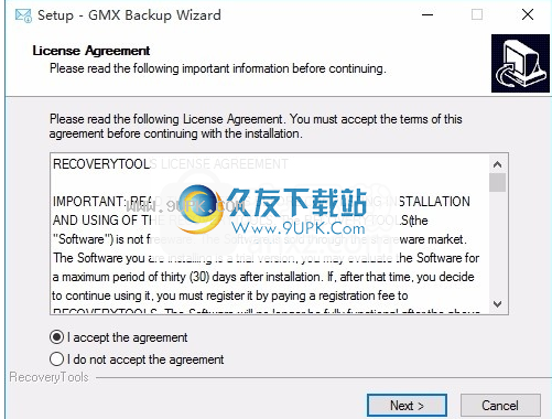 GMXBackupWizard