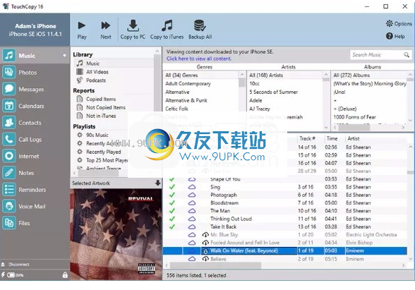 TouchCopy