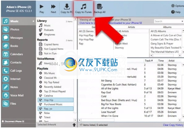 TouchCopy