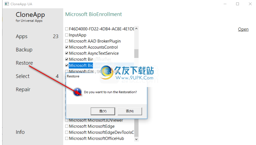 IperiusBackupFull