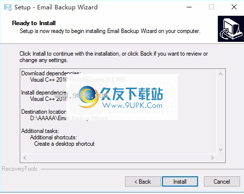 Asia.comBackupWizard