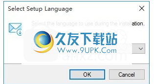 Mail2WorldBackupWizard