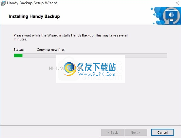 HandyBackupFree