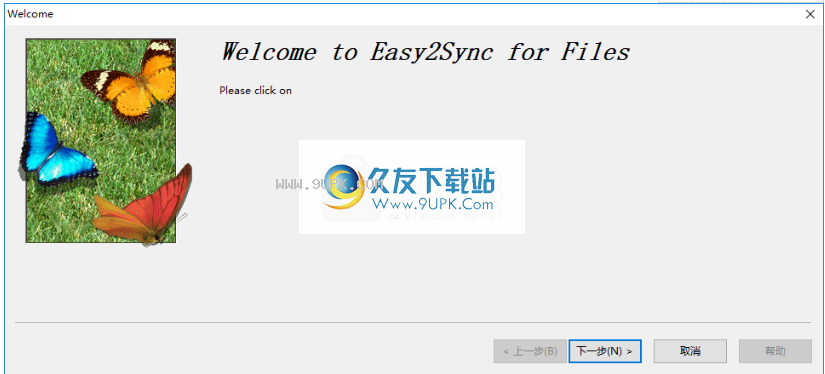 Easy2SyncforFiles