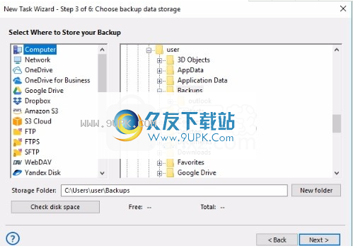 Handy Backup Free截图1